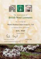 英国羊毛局认证证书